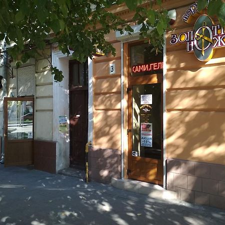 Apartments In Lviv Center Esterno foto