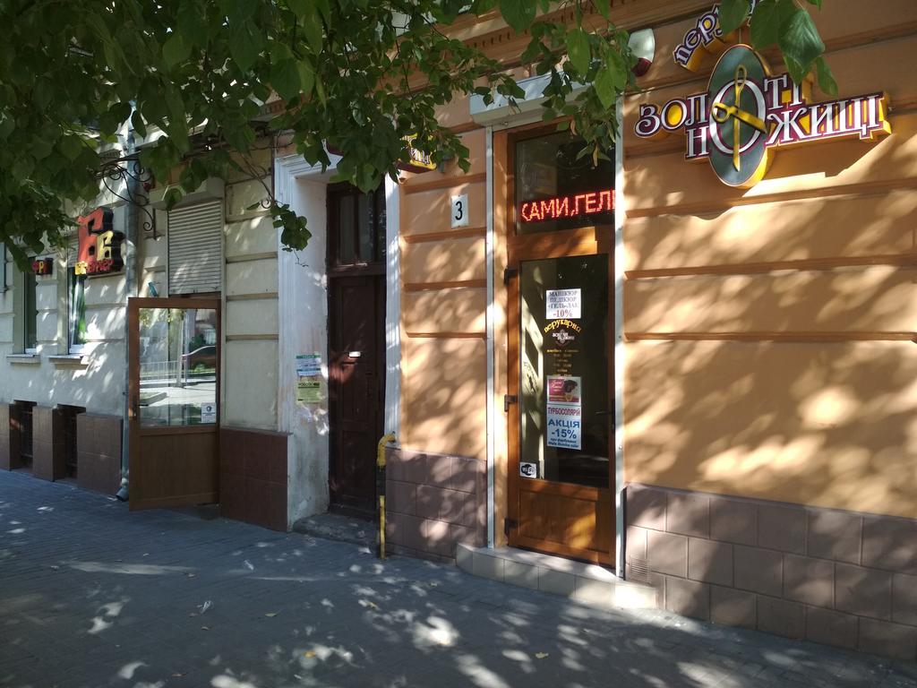 Apartments In Lviv Center Esterno foto